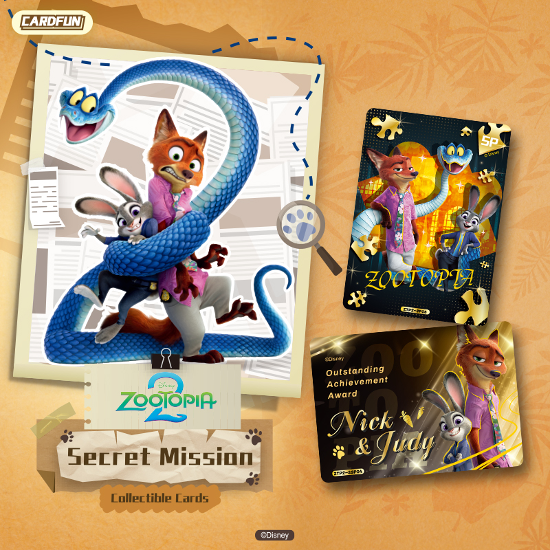 Disney/Pixar Zootopia Secret Mission Cards 20 Packs  Official Anime TCG CCG Collectible Card Game Trading Cards Hobby Gifts Toys