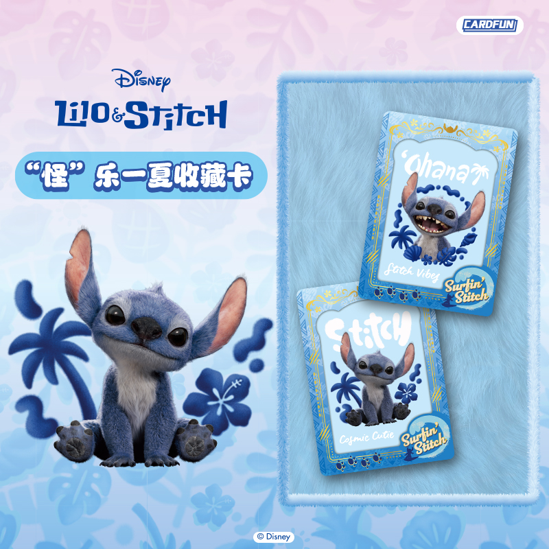 Disney Lilo & Stitch Hit the Waves Collectible Cards CCG TCG 10 Packs