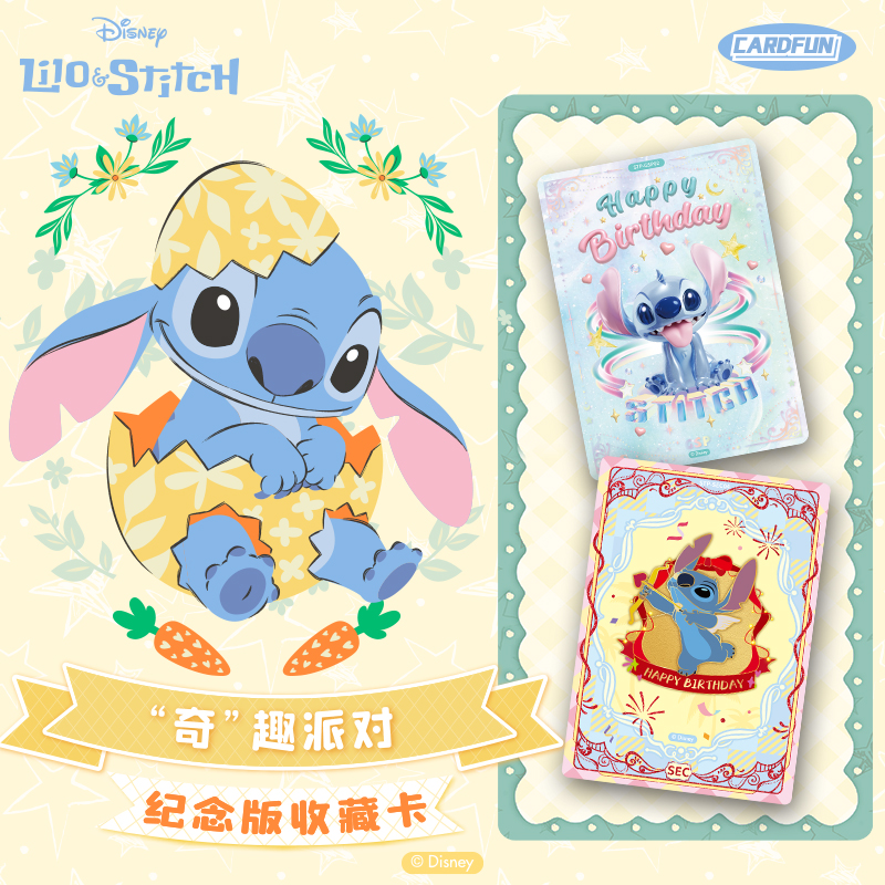 Disney Lilo&Stitch 10packs/box a wacky birthday Party TCG CCG Collectible Cards Cartoon Booster Pack