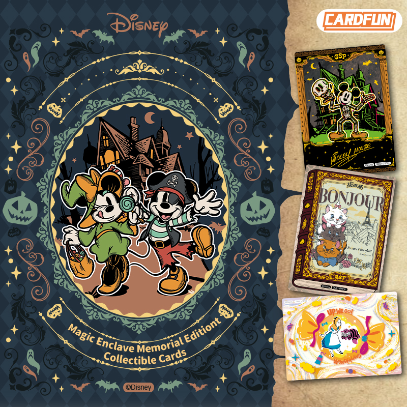 CardFun Official Disney Magic Mystic Realm 12 packs Collectible Trading Card Booster Box TCG CCG