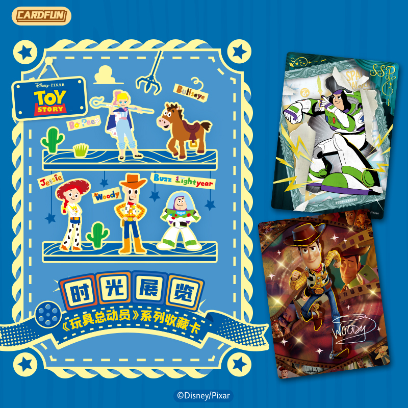 Cardfun Toy Story Collectible Cards 10 pakcs Time Exhibition TCG CCG Booster Packs