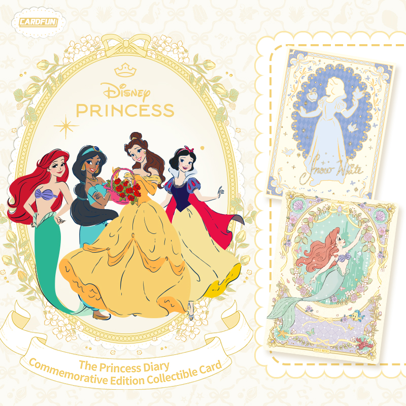 Cardfun Disney Princess Dairy Set 12 Packs Collectible Cards TCG CCG Collection Booster Pack 