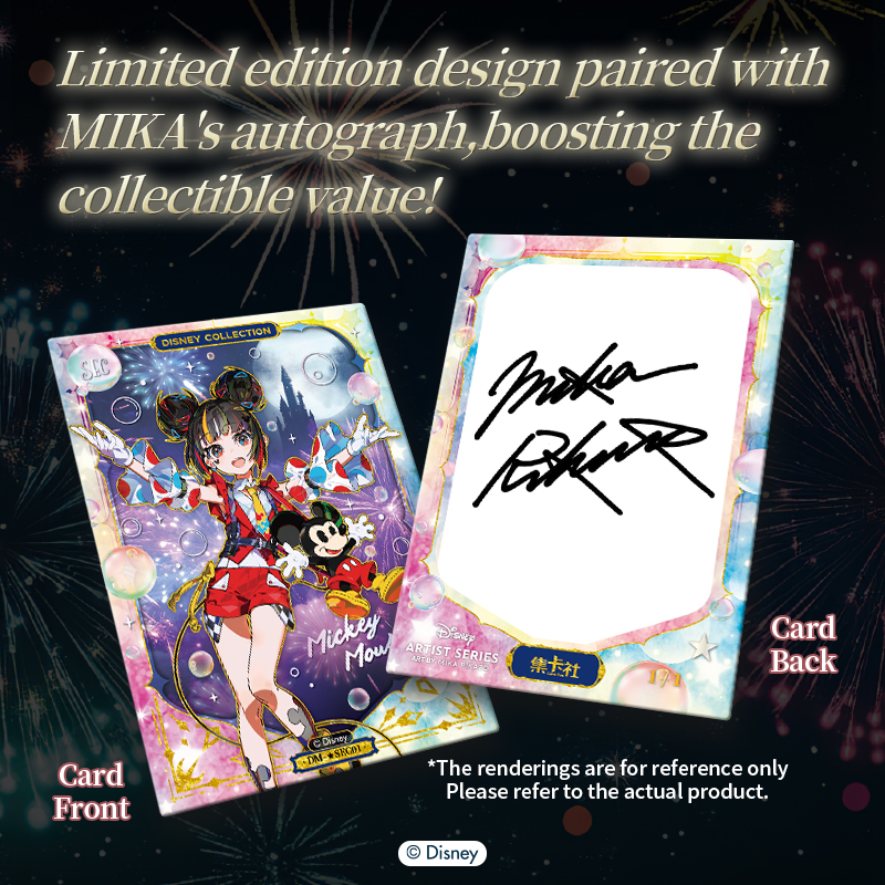 CardFun Official Disney Mika Pikazo 10 packs Collectible Trading Card Booster Box TCG CCG