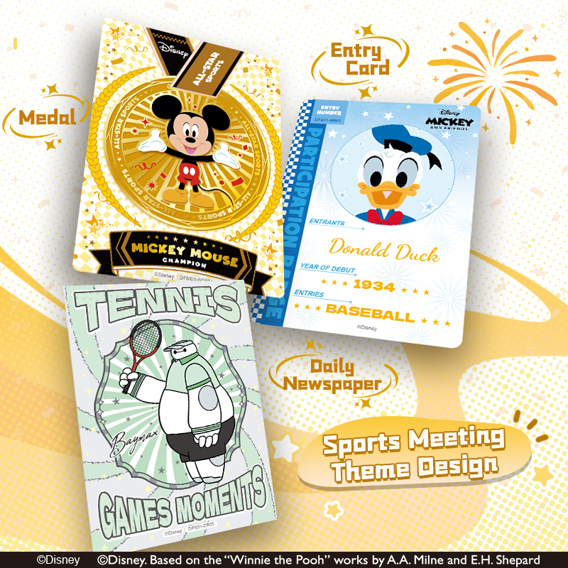 Disney/Pixar All Star Sports Official Anime 20 Packs  TCG CCG Collectible Cards Game Trading Cards Hobby Gifts Toys