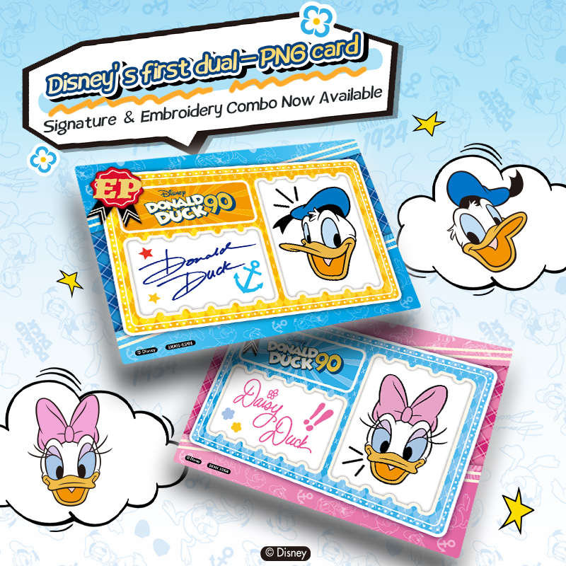 Disney/Pixar Donald Duck 90th Anniversary Official Anime TCG CCG Collectible Card 10 Packs Game Trading Cards Hobby Gifts Toys Booster Packs