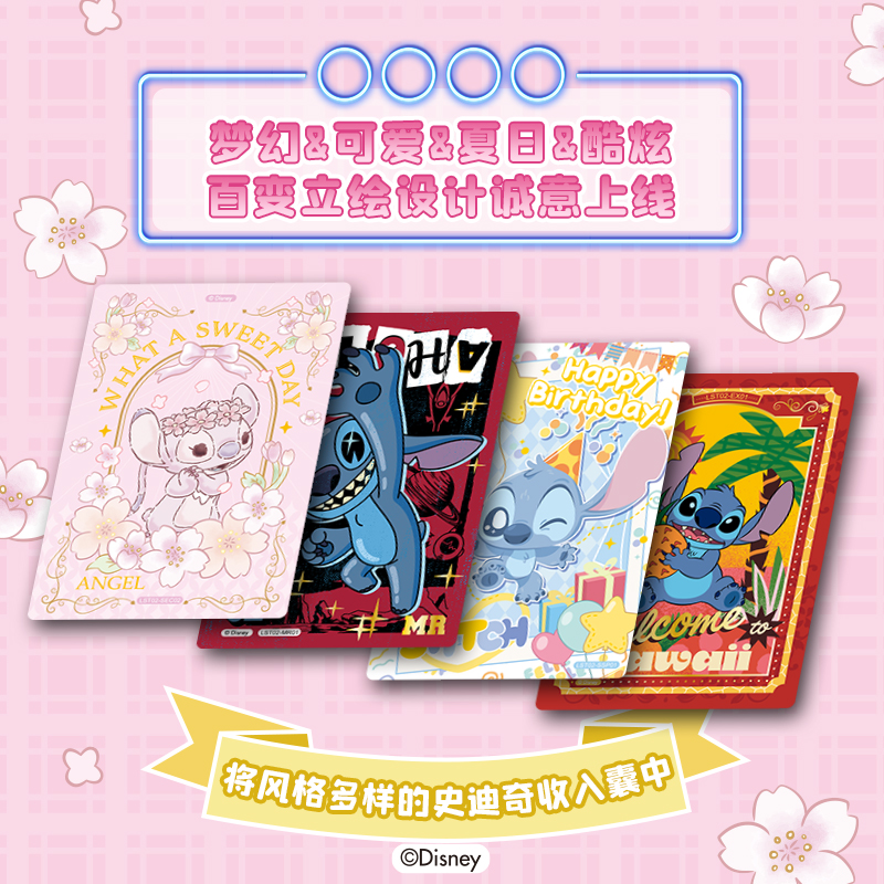 Disney Lilo & Stitch Mischievous Player Collectible card 10 packs TCG CCG Booster Packs