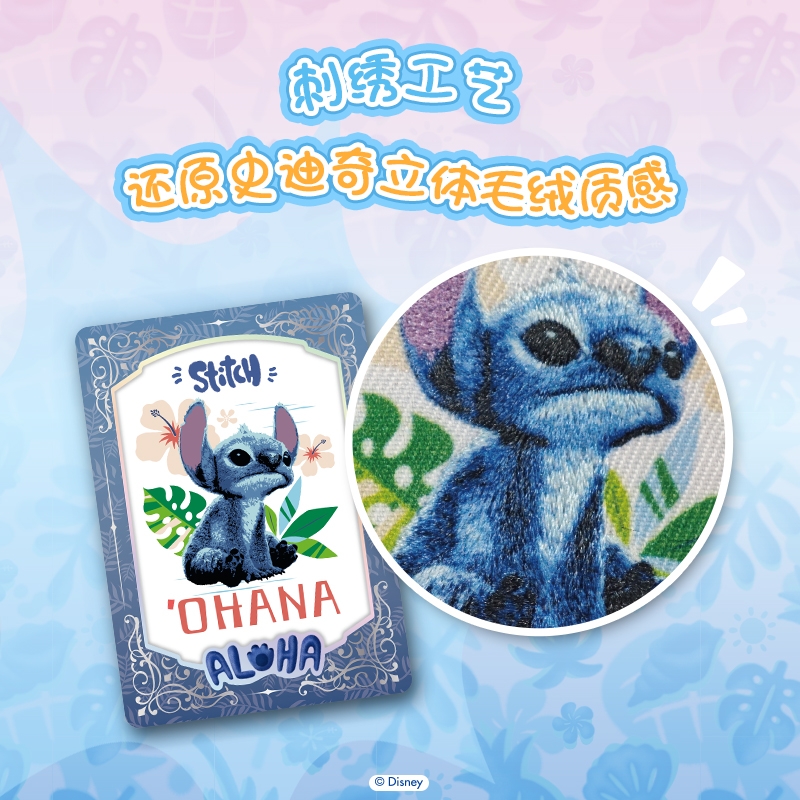 Disney Lilo & Stitch Hit the Waves Collectible Cards CCG TCG 10 Packs