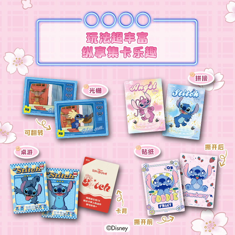 Disney Lilo & Stitch Mischievous Player Collectible card 10 packs TCG CCG Booster Packs