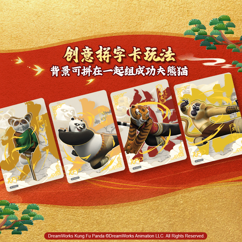 KungFu Panda Collectible Cards CCG TCG 10 packs Booster Packs