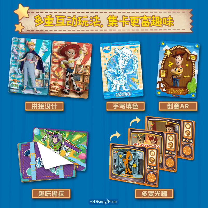 Cardfun Toy Story Collectible Cards 10 pakcs Time Exhibition TCG CCG Booster Packs
