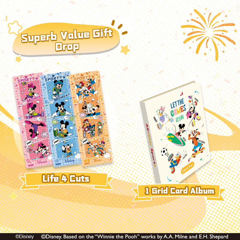 Disney/Pixar All Star Sports Official Anime 20 Packs  TCG CCG Collectible Cards Game Trading Cards Hobby Gifts Toys