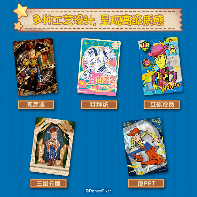 Cardfun Toy Story Collectible Cards 10 pakcs Time Exhibition TCG CCG Booster Packs