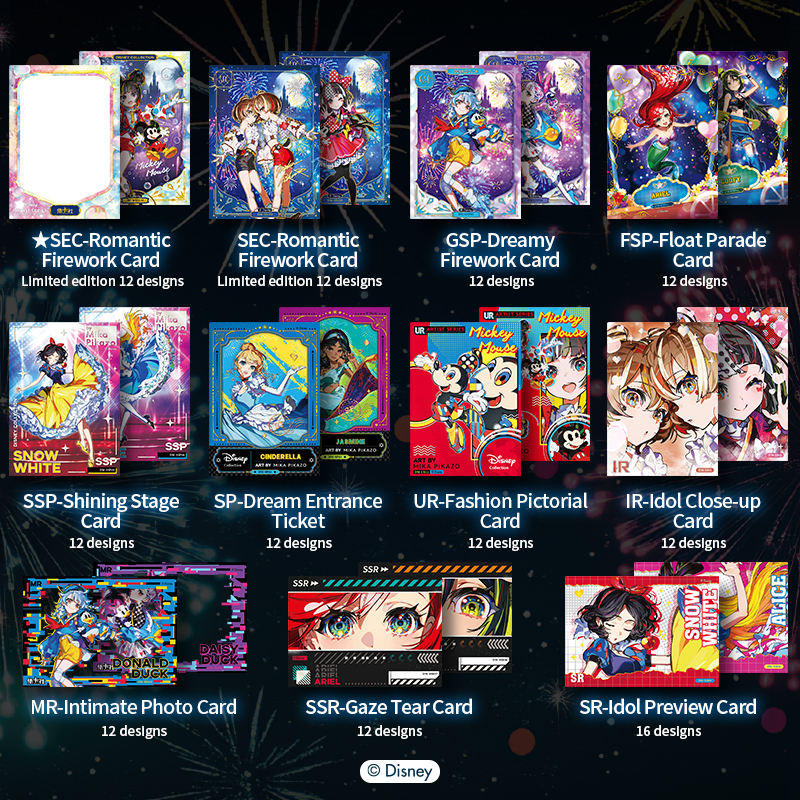 CardFun Official Disney Mika Pikazo 10 packs Collectible Trading Card Booster Box TCG CCG