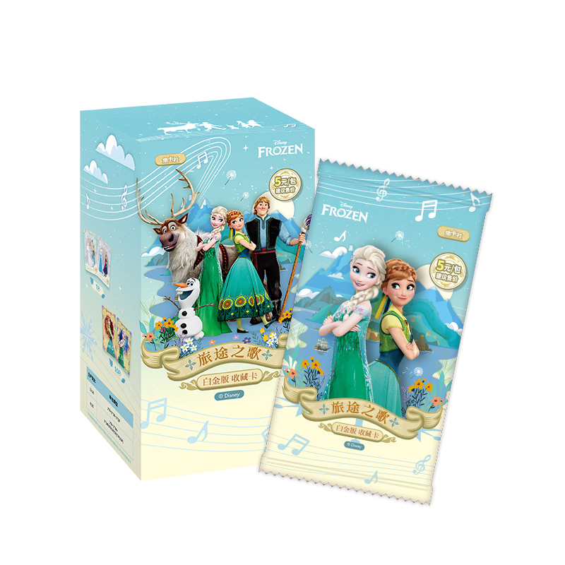 Disney Frozen Platinum Collectible Cards – Song of the Journey 20 packs TCG CCG Booster Pack