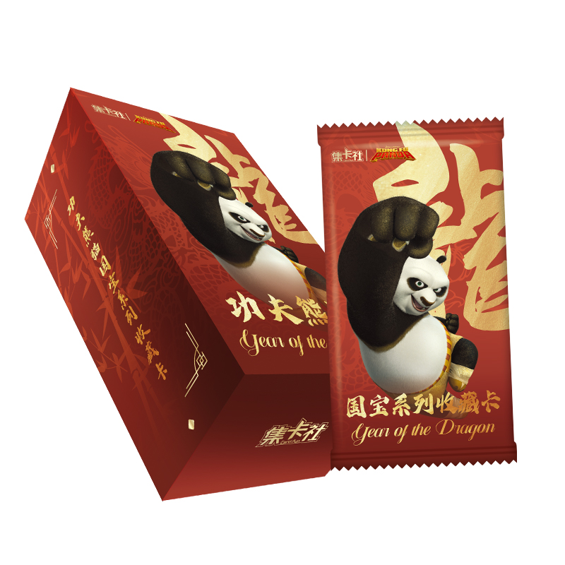 KungFu Panda Collectible Cards CCG TCG 10 packs Booster Packs