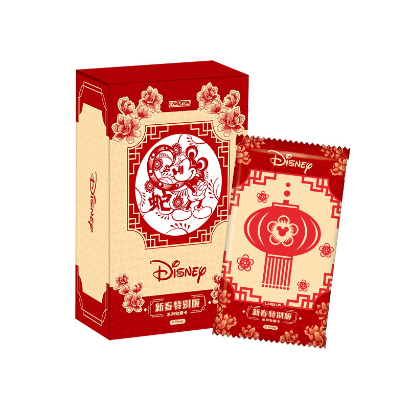 Disney Chinese New Year Special Edition Collectible Cards 10 packs TCG CCG Booster Packs