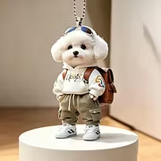 Puppy outfit 3D keychain &ndash; Varsity Jacket