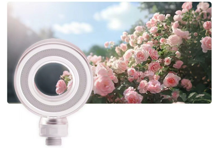 Starry Ring Scented Shower Head | Fragrant & Skin-nourishing Shower Experience