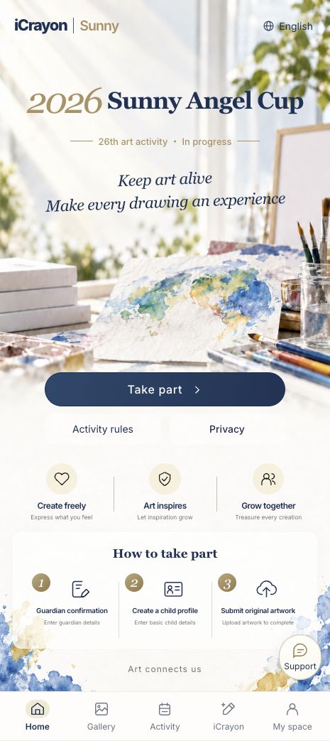 iCrayon English App home: Sunny Angel Cup