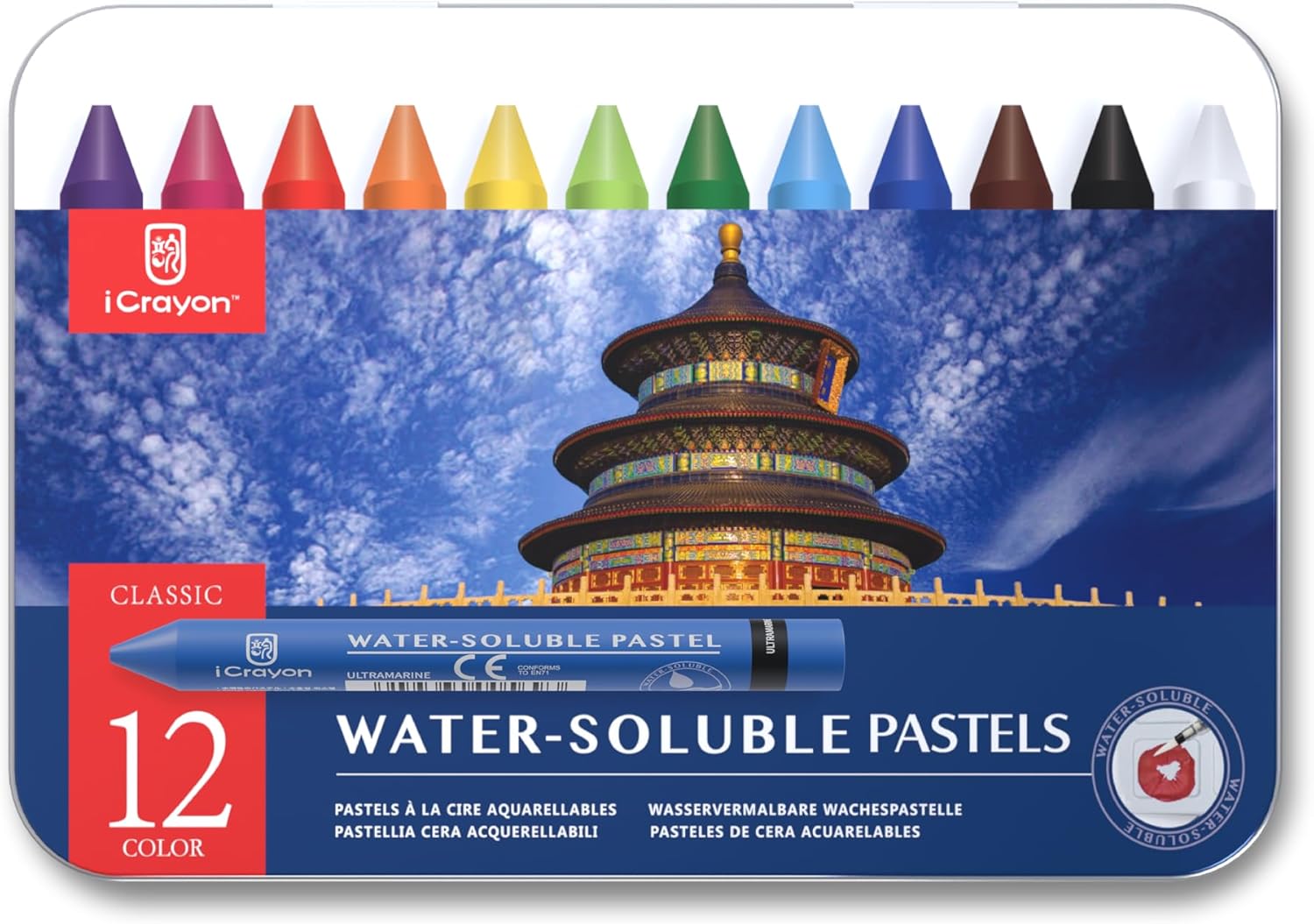 iCrayon Water Soluble Pastels, Watercolor Pastels Set for Beginners and Hobbyists, Includes Sharpener, Palette & Brush for Vibrant Art Creations