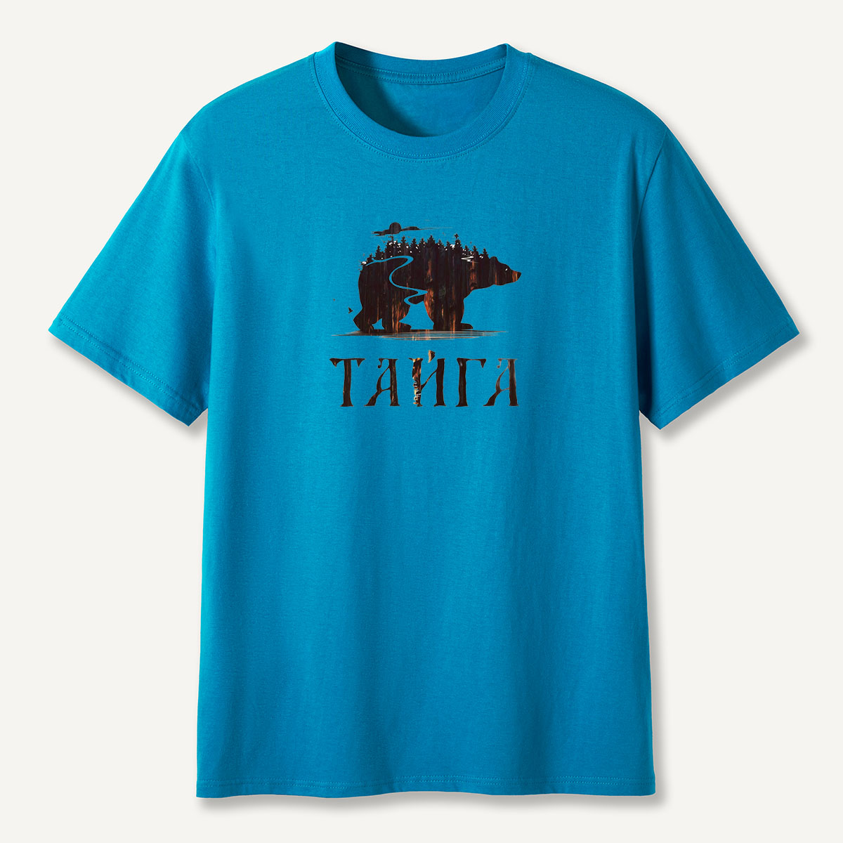 Taiga Bear Boreal Forest Silhouette T-Shirt