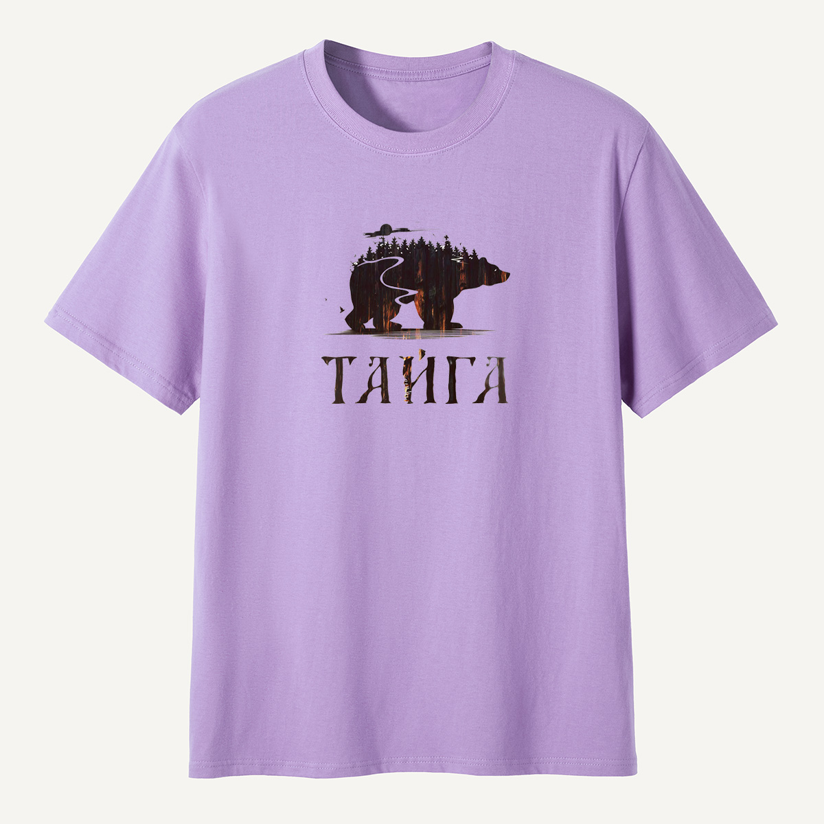 Taiga Bear Boreal Forest Silhouette T-Shirt