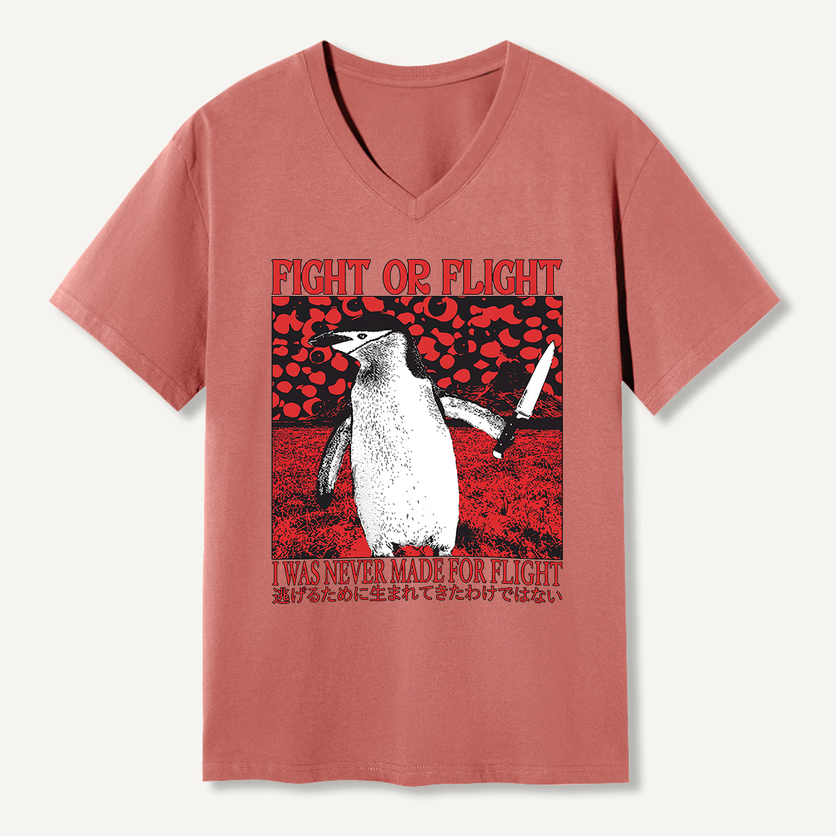Fight Or Flight Penguin Dark Humor V-neck T-Shirt