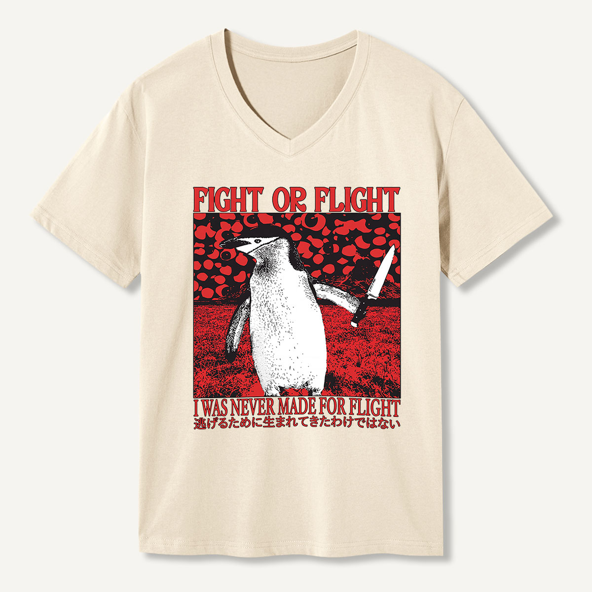Fight Or Flight Penguin Dark Humor V-neck T-Shirt