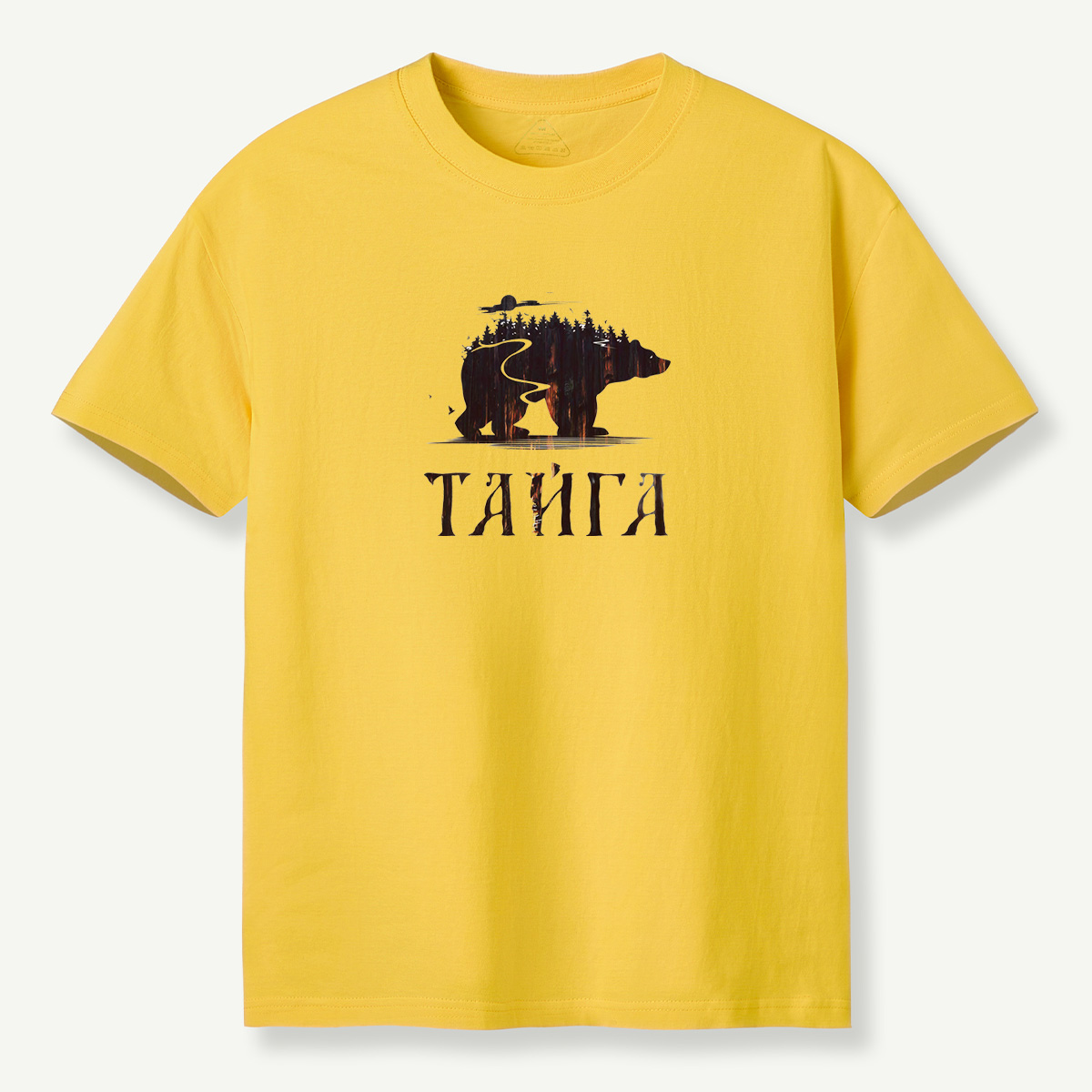 Taiga Bear Boreal Forest Silhouette T-Shirt