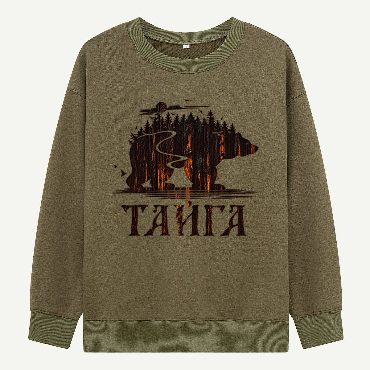 Army Green