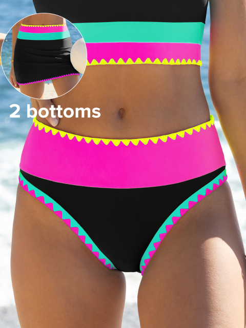 3-Piece Colorblock Bikini Set with Skirt Swimsuit