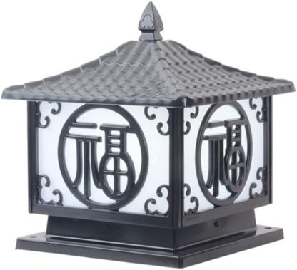 Lampe de pilier extérieur vintage - noir - aluminium - IP54 - éclairage terrasse patio jardin poteau-Lamiahaven