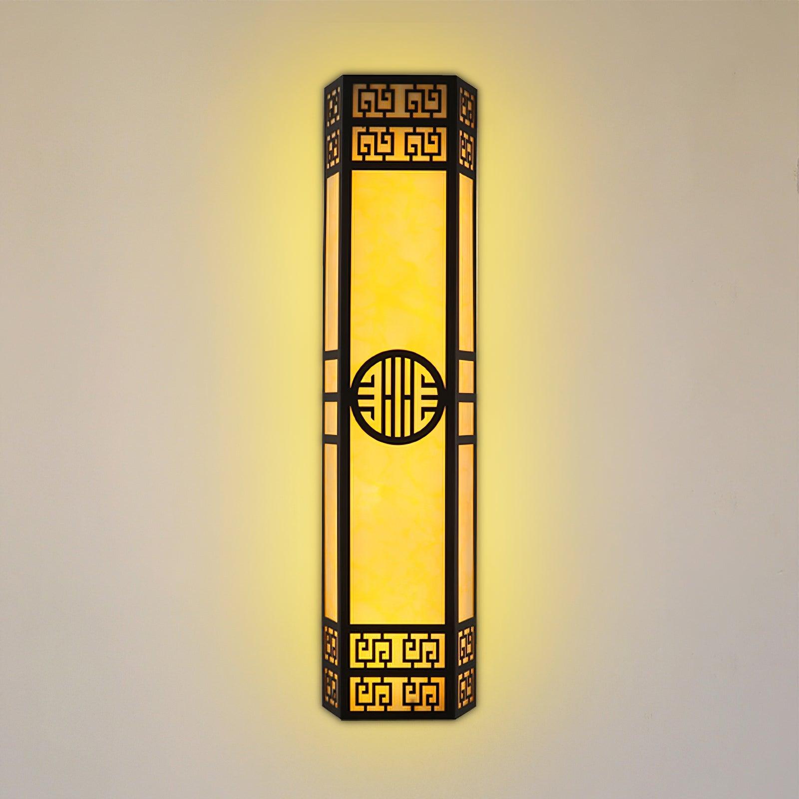 Stripe Outdoor Wall Light