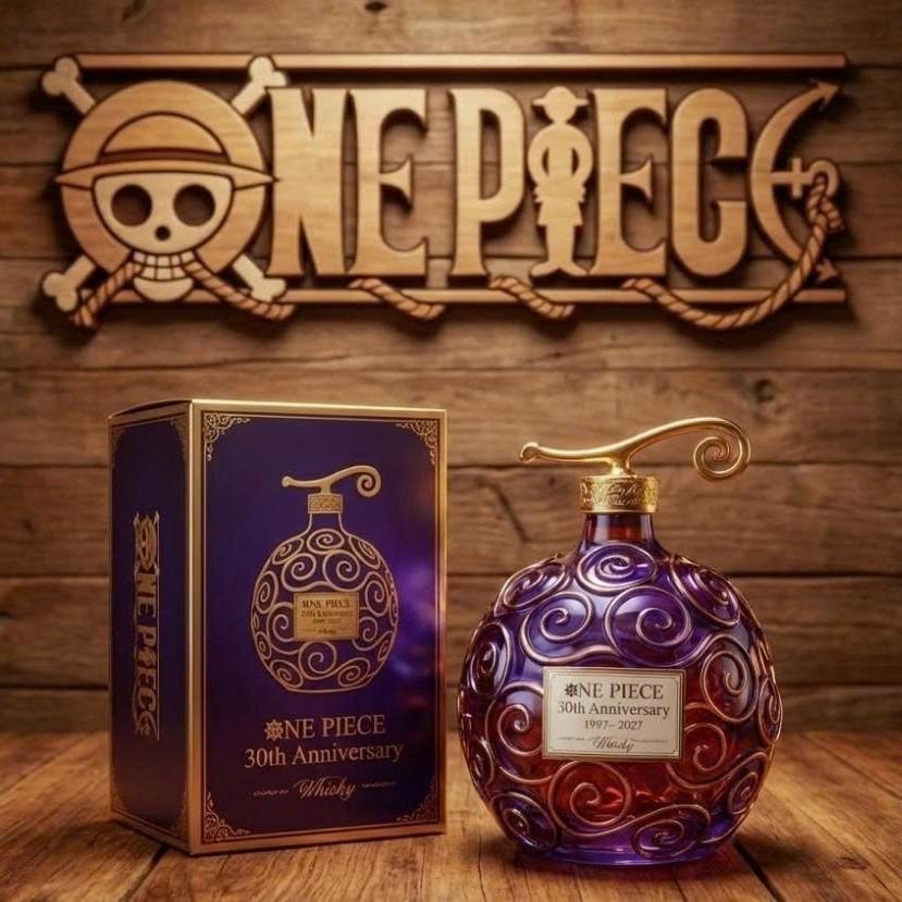 Unique Swirl Ball Whiskey Decanter, Creative Glass Liquor Bottle, Premium Decorative, Ideal Gift for Him, Man Cave & Bar Ornament, Home Bar Accessories Unique Swirl Ball Whiskey Decanter, Creative Glass Liquor Bottle, Premium Decorative, Ideal Gift for Him, Man Cave & Bar Ornament, Home Bar Accessories