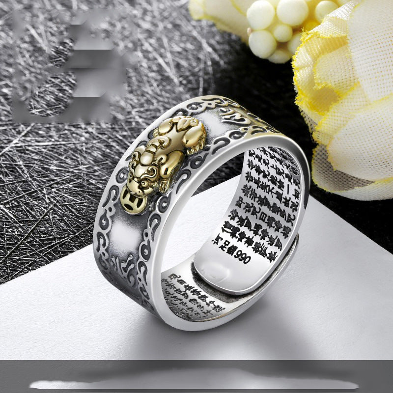 Feng Shui Pixiu Mantra Ring, Pixiu Amulet Ring, 990 Silver Buddhist Good Luck Amulet with Mantra for Double Protection