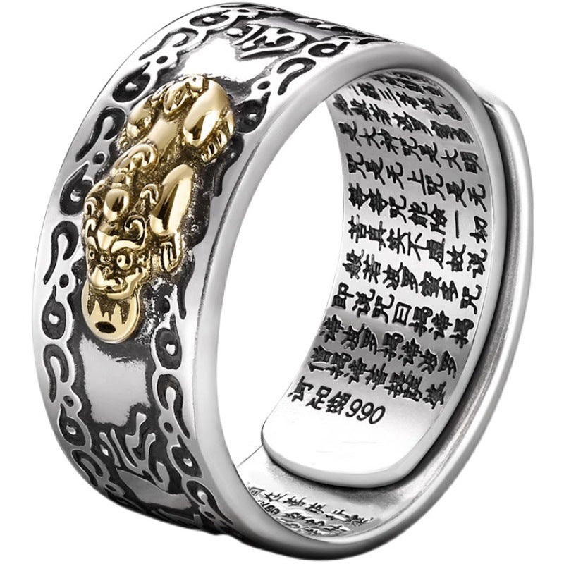Feng Shui Pixiu Mantra Ring, Pixiu Amulet Ring, 990 Silver Buddhist Good Luck Amulet with Mantra for Double Protection