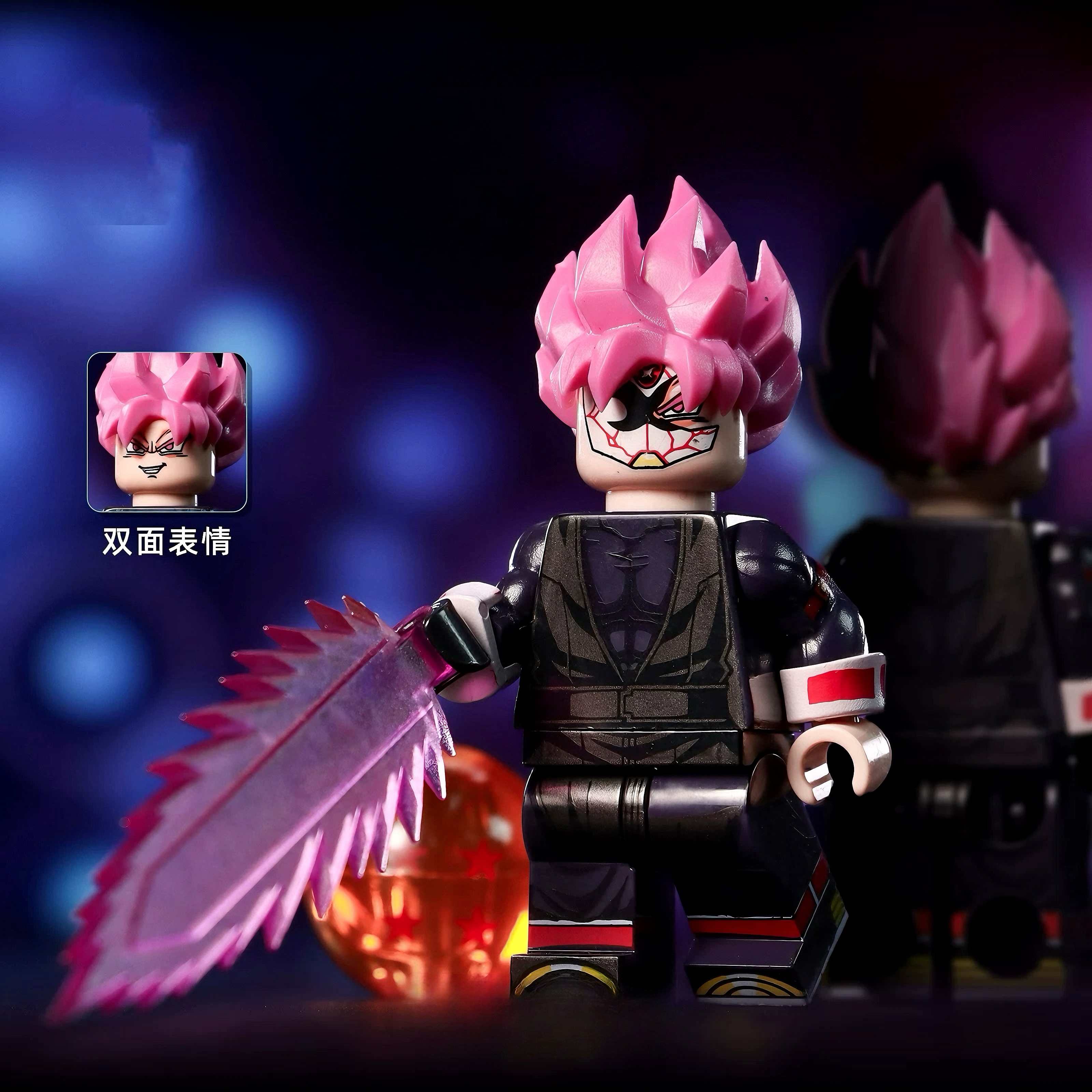 Martial Limit Series Mass Production Version Set D