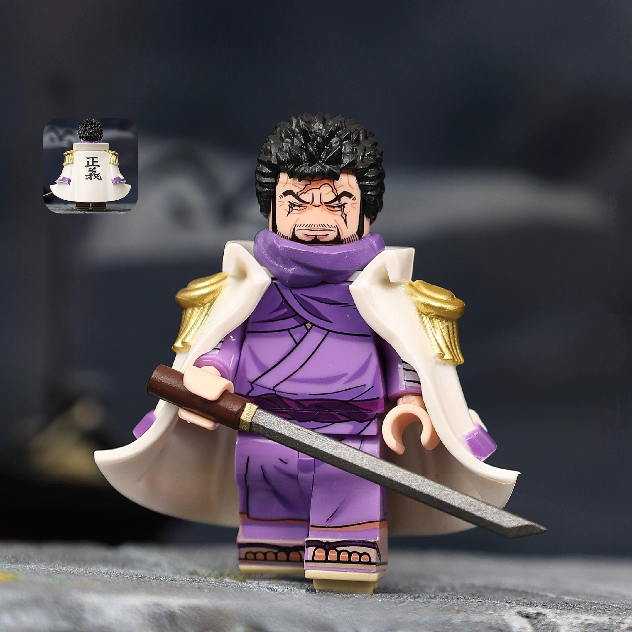 Treasure Ocean Pirates Series – Mass Production Version Set C
