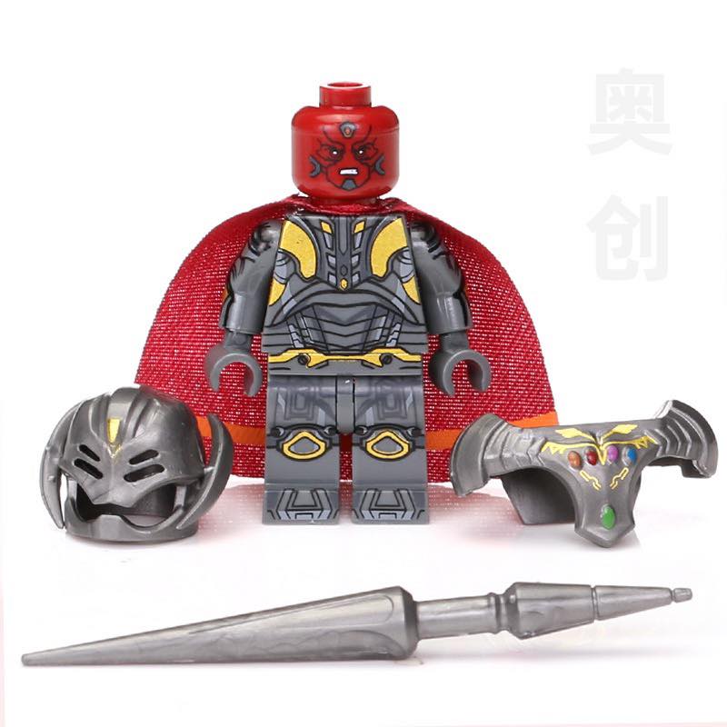 Silver Metal Destroyer Mass Production Version