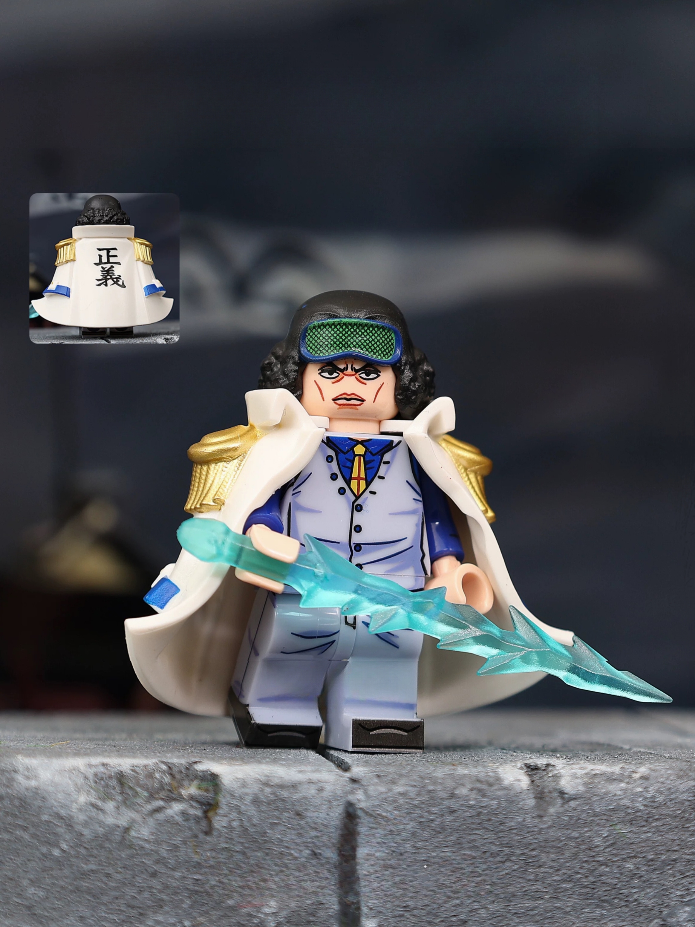 Treasure Ocean Pirates Series – Mass Production Version Set C