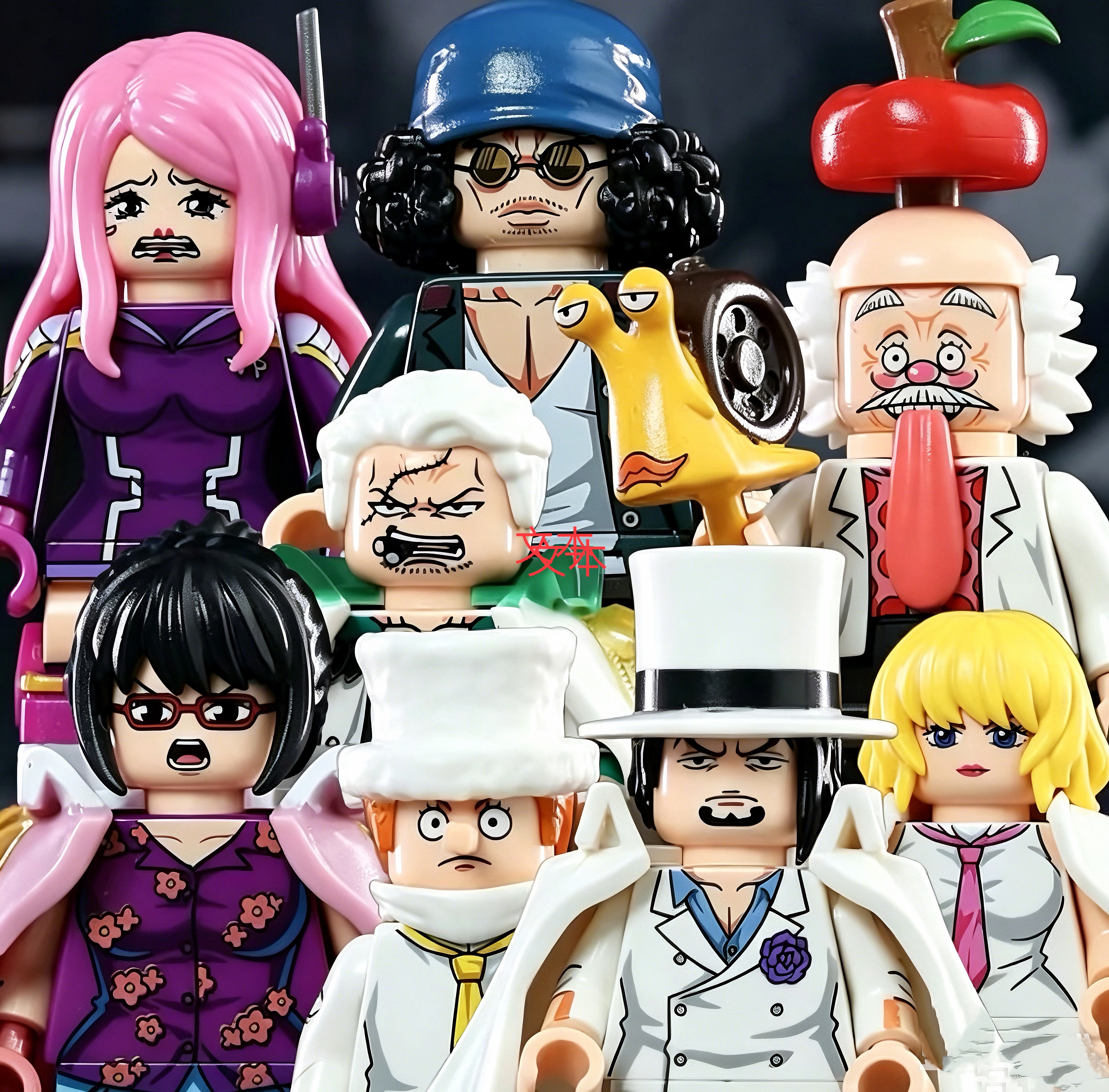 Treasure Ocean Pirates Series – Mass Production Version Set G