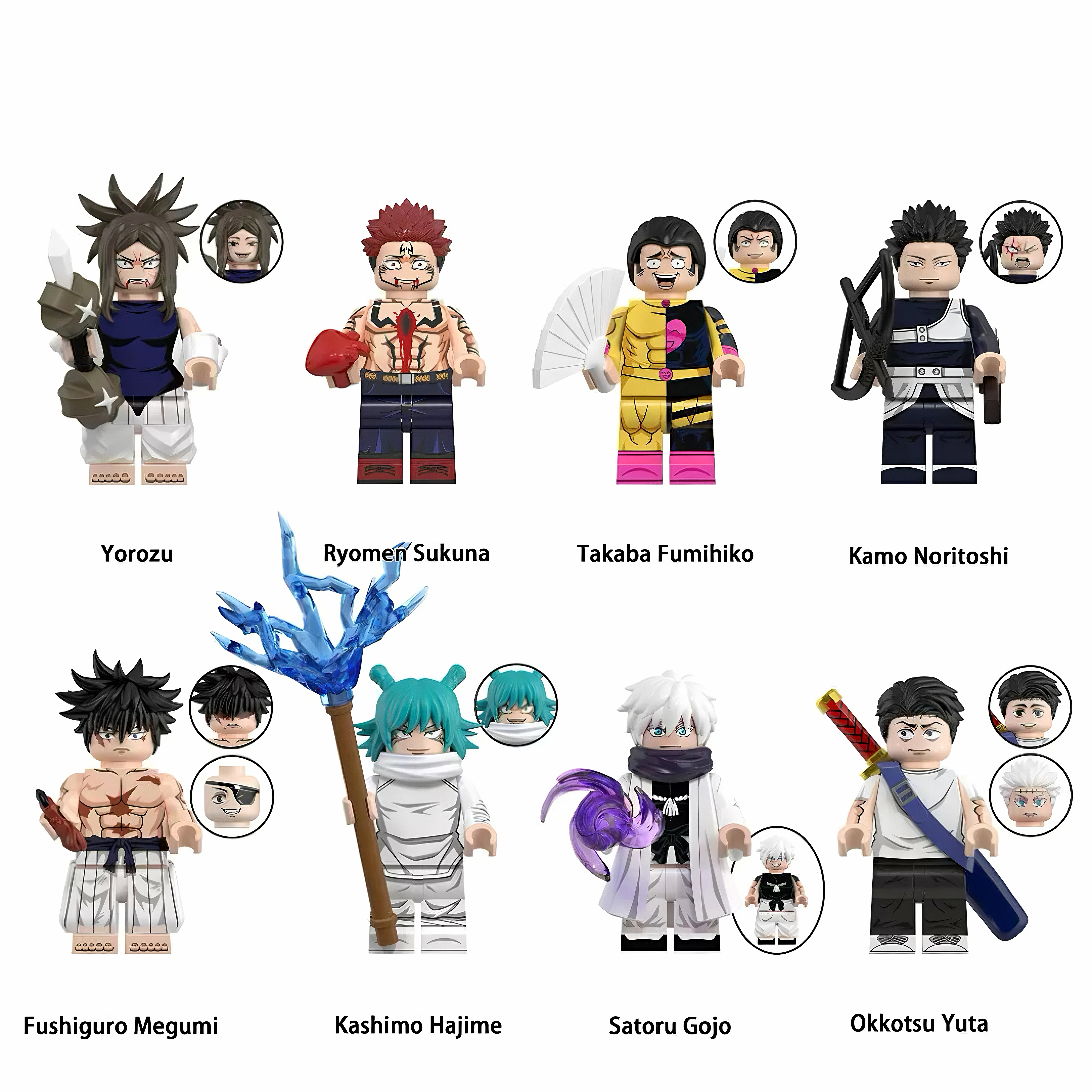Curse Hunters Series Mass Production Version Set B