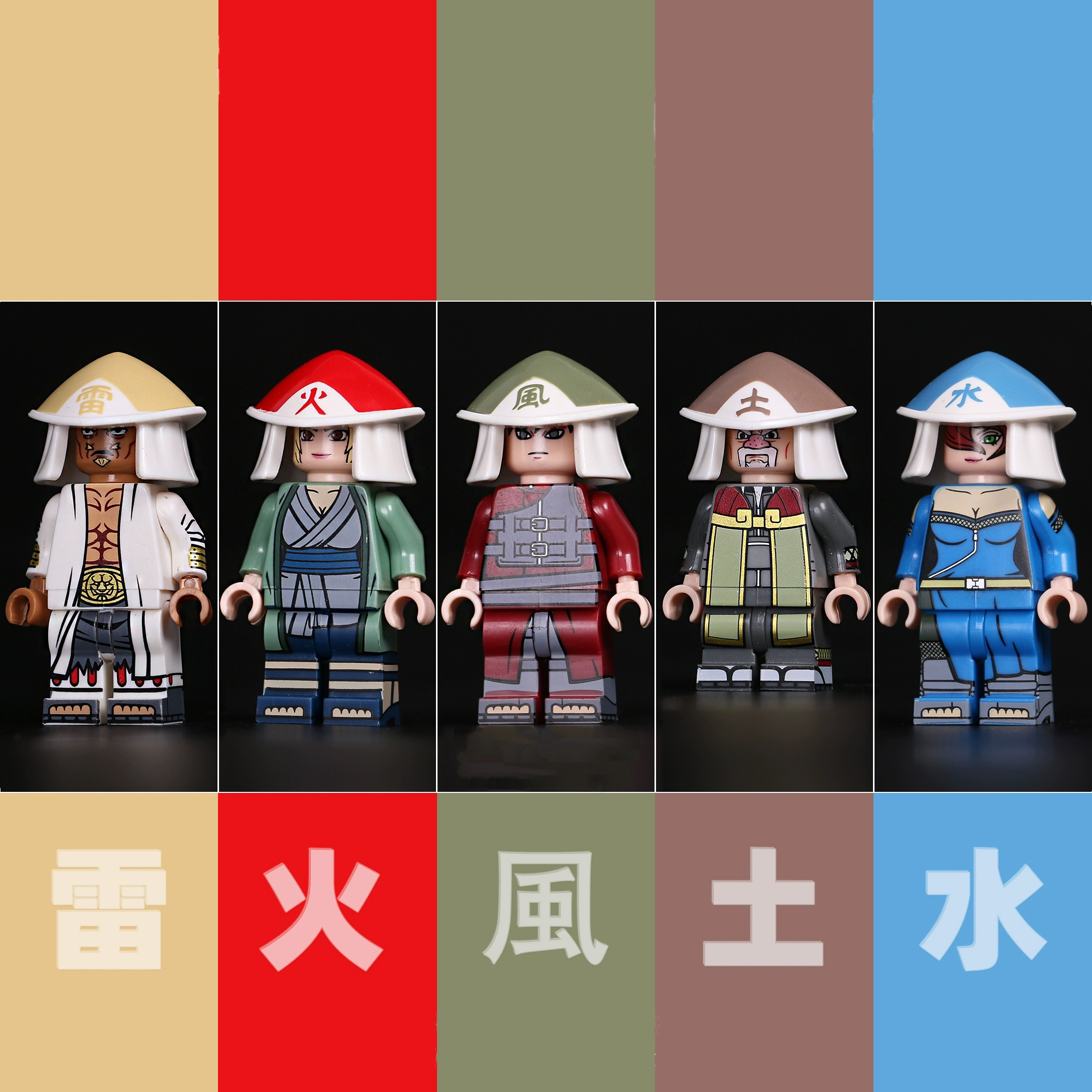Ninja Legends Series Mass Production Version Set E