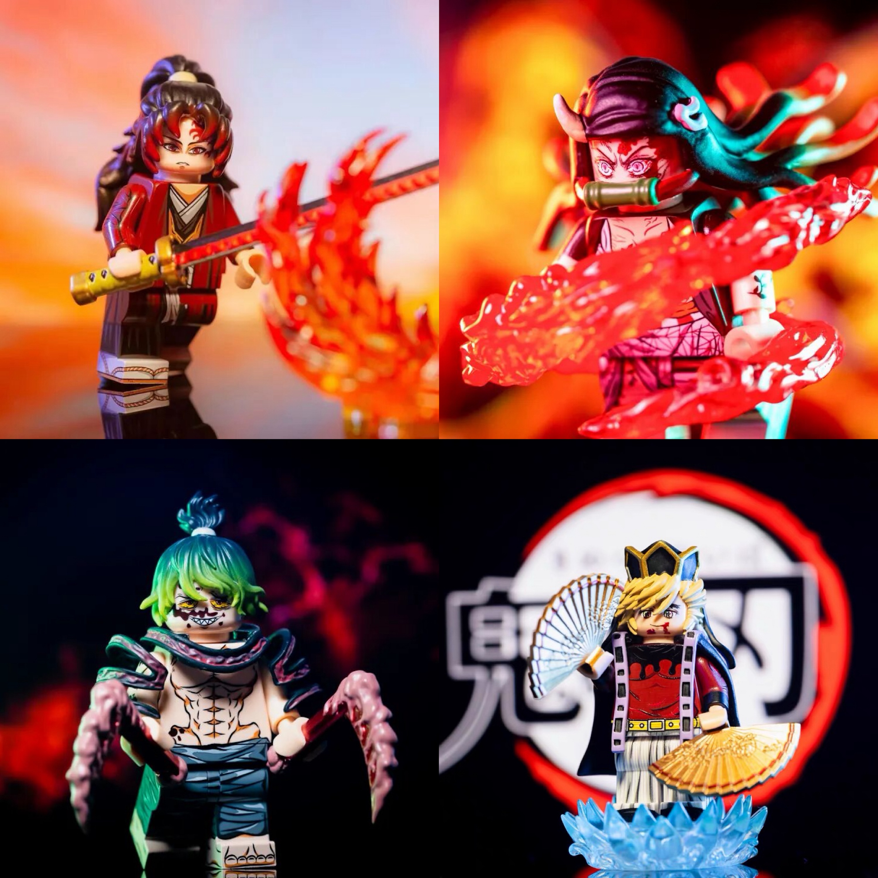 Breath of the Blade Series
