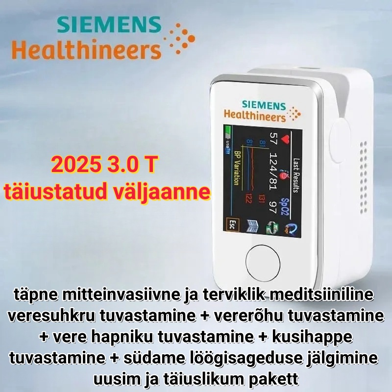 🌈Tehnoloogiline uuendus meditsiiniuuringutes 2025. aastal: Siemensi valutu ja mitteinvasiivne kaasaskantav veresuhkrumõõtja, veresuhkru tervise jälgimine pole kunagi olnud nii lihtne!