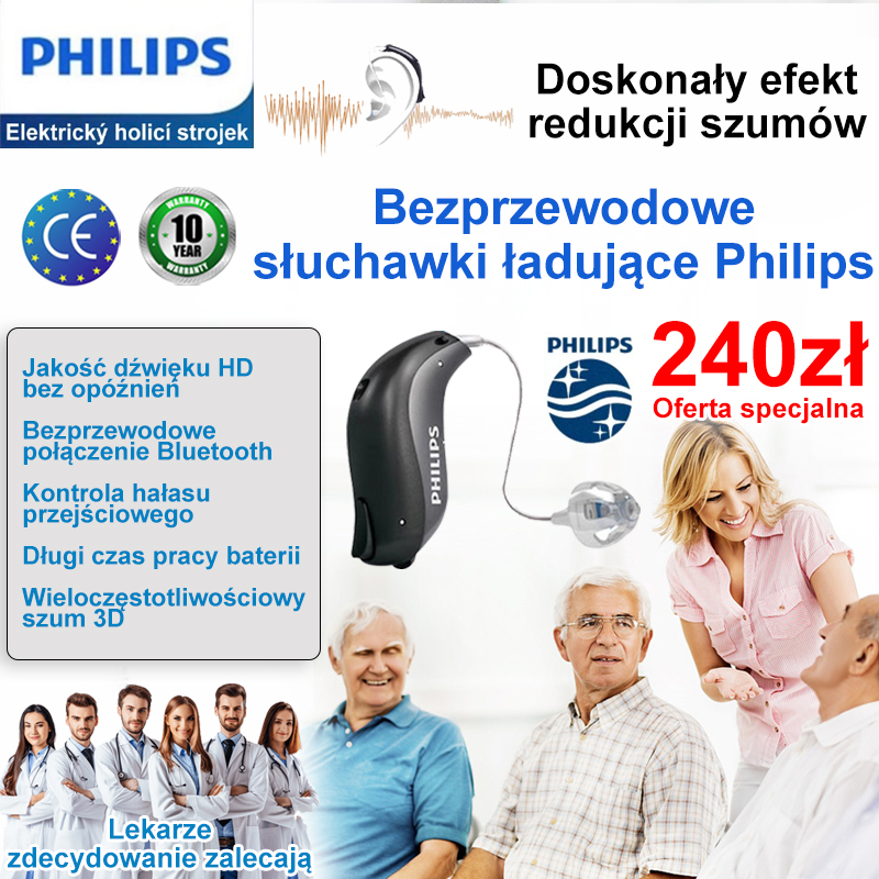 [Philips] Inteligentne aparaty słuchowe pomagające w regeneracji słuchu (10-letnia gwarancja)