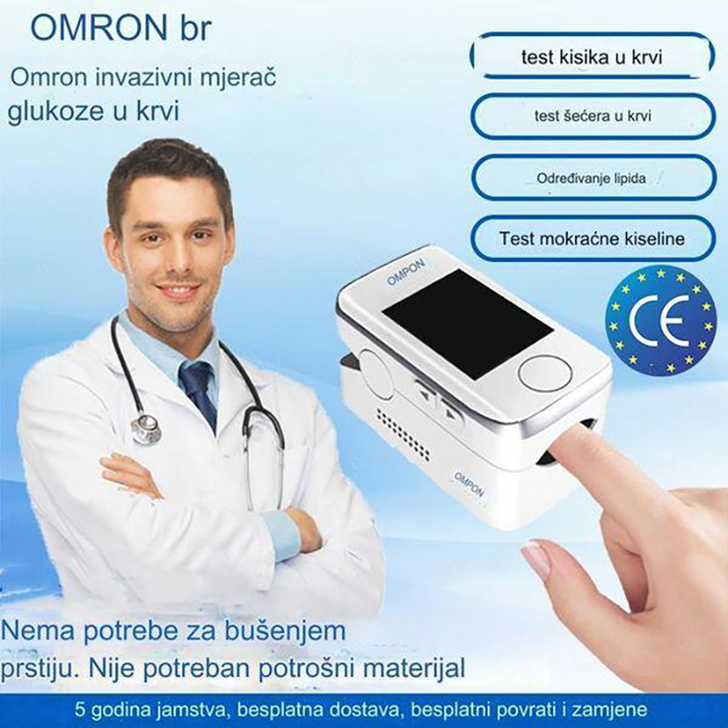 [Uvezeno iz Japana] Visoko precizni neinvazivni Omron mjerač glukoze u krvi