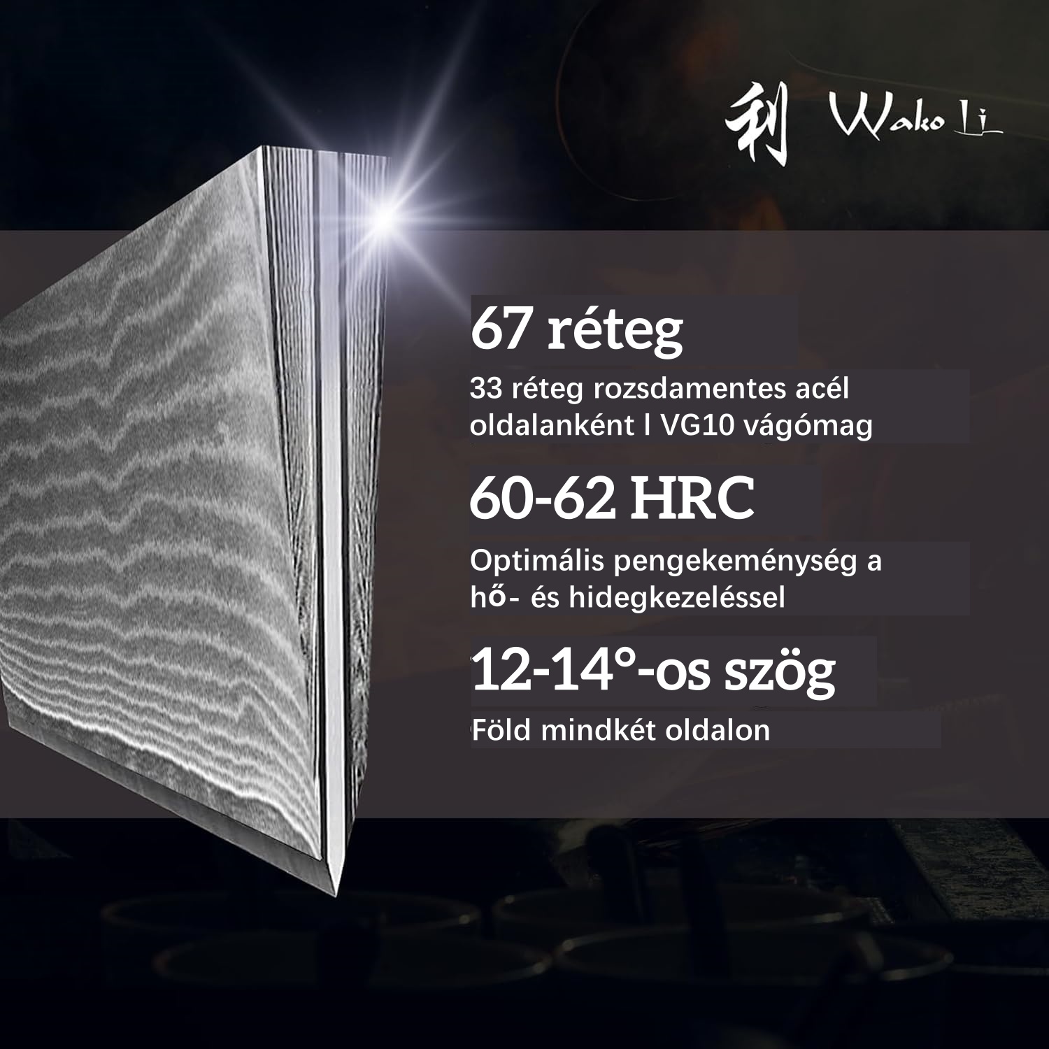 WAKOLI Edib Damaszk késkészlet 4 db 67 rétegű professzionális damaszk acél konyhakés, Pakka fa fogantyúkkal, fa tokkal