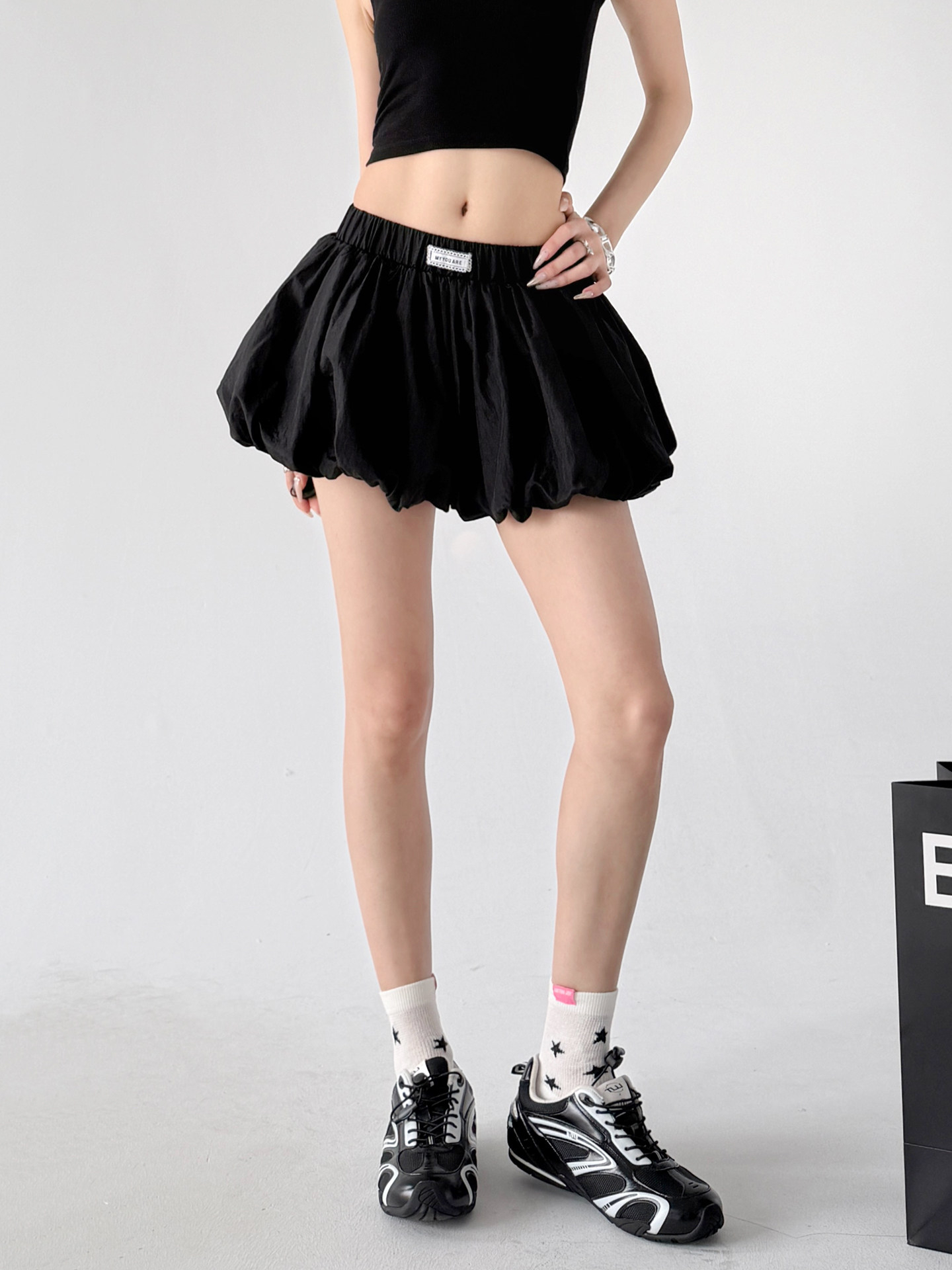 Black High Waist Ruffle Flared A-Line Skort
