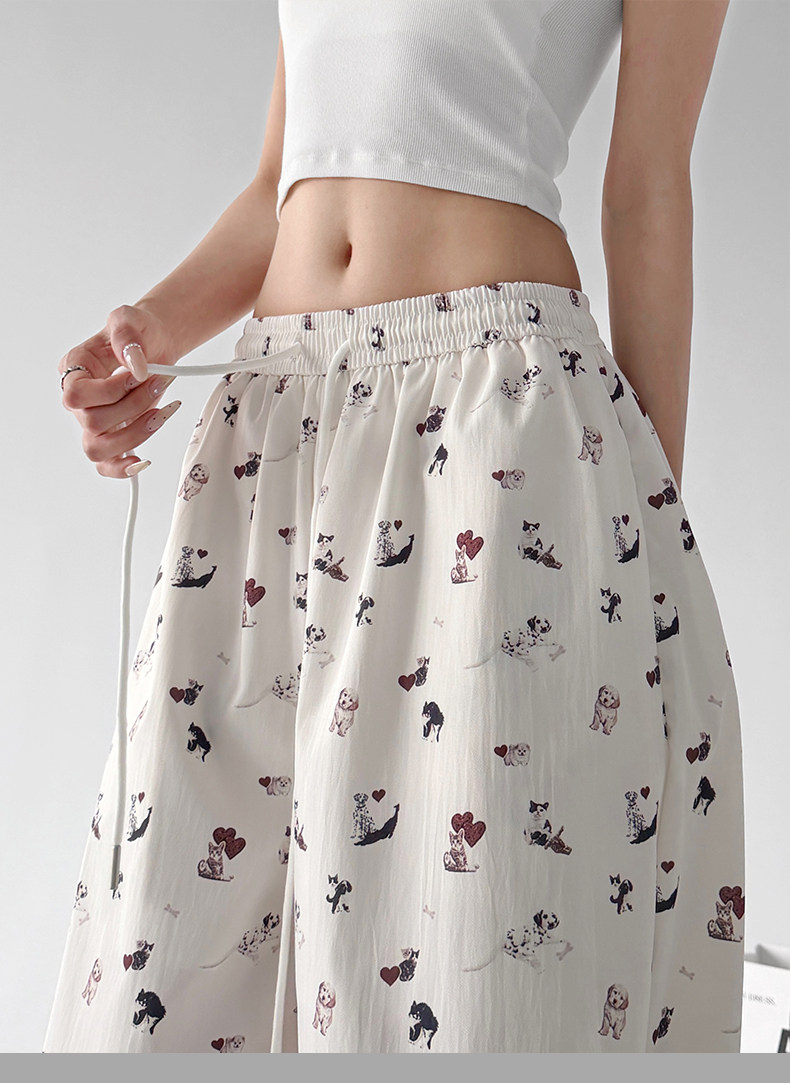 College Style Wide Leg Casual Pants